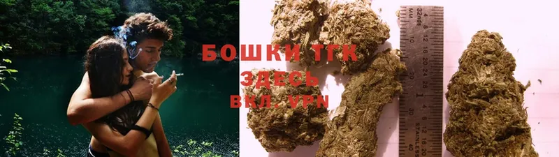 MEGA вход  Ейск  Канабис SATIVA & INDICA 